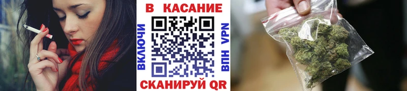 Купить наркотик Краснообск СК БУТИРАТ Галлюциногенные грибы Амфетамин Марихуана KRAKEN ССЫЛКА COCAIN ГАШ