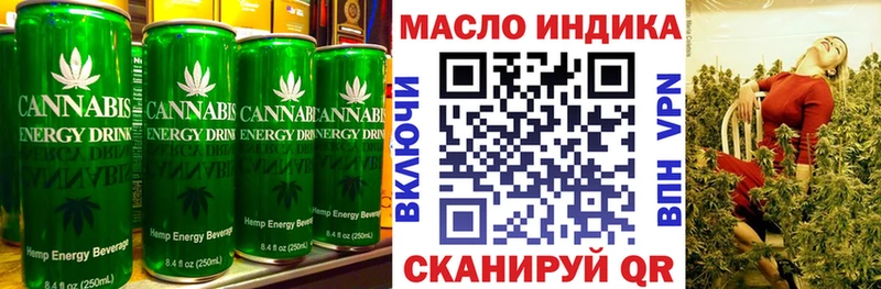 Canna-Cookies марихуана  Краснообск 