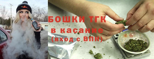 каннабис Алексеевка