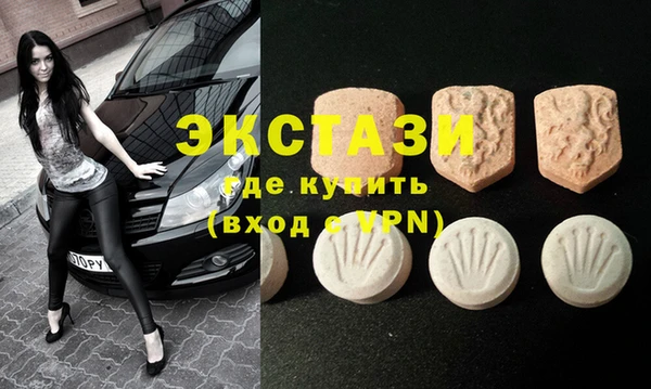 каннабис Алексеевка