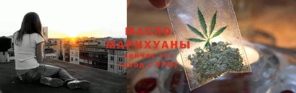 ПСИЛОЦИБИНОВЫЕ ГРИБЫ Алзамай