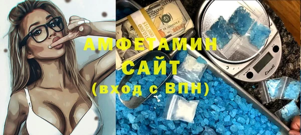 ПСИЛОЦИБИНОВЫЕ ГРИБЫ Алзамай
