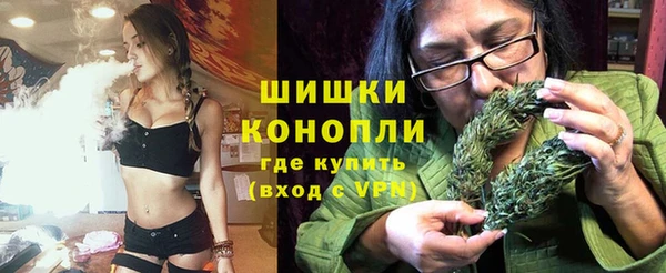 кокаин перу Горняк