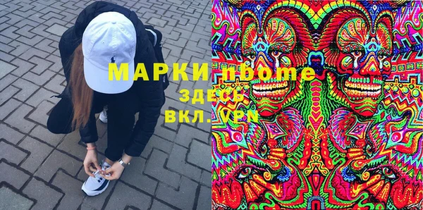 ALPHA-PVP Алексин
