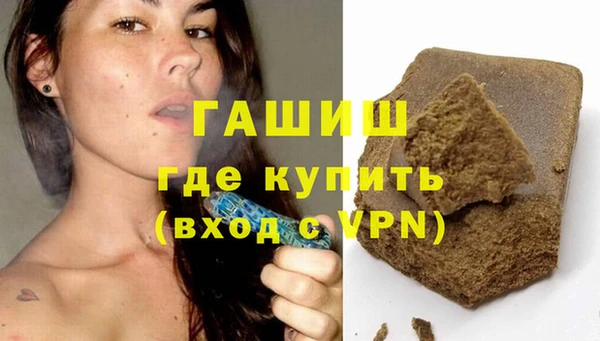 ПСИЛОЦИБИНОВЫЕ ГРИБЫ Алзамай