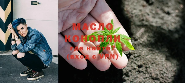 каннабис Алексеевка