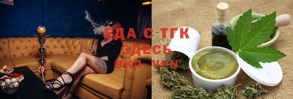каннабис Алексеевка